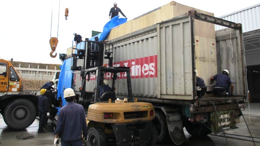 Installation Machinery